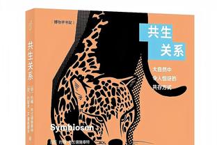 詹库杜圣诞大战同时低迷 新生代抢眼 时代真的要交接了？