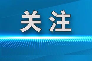 欢迎来到迈阿密！热火官方：球队正式交易得到罗齐尔