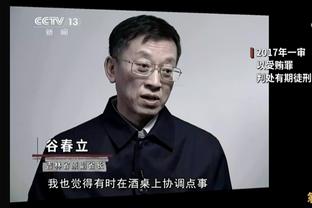 ?威少晒搞怪自拍组照：每个酒店都有一面镜子！