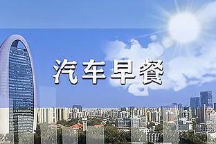 18新利最新在线截图0