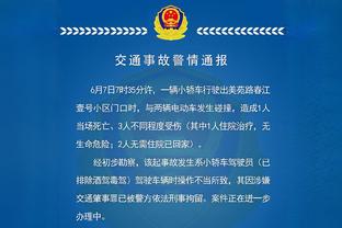 英超积分榜：阿森纳联赛四连胜遭终结丢掉榜首，利物浦1分领跑