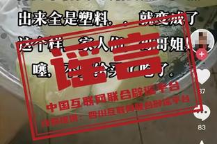 利物浦或枪手将成圣诞冠军，近6次未能夺冠的圣诞冠军也是他们……